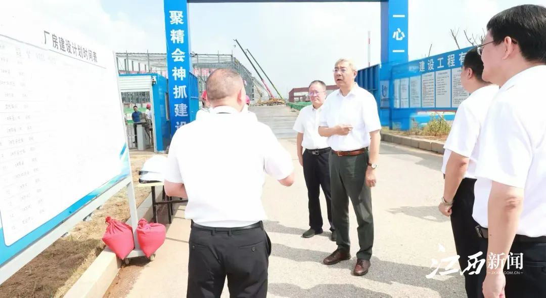 省委書記尹弘深入撫州就做好穩(wěn)增長工作進行調(diào)研